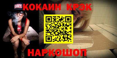 jwh Берёзовский