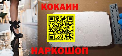 jwh Берёзовский