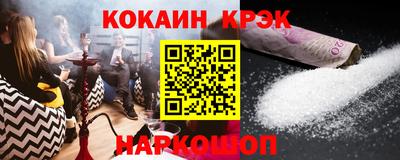 MDMA Premium VHQ Заводоуковск