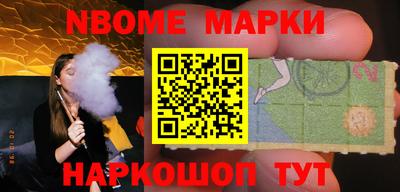jwh Берёзовский