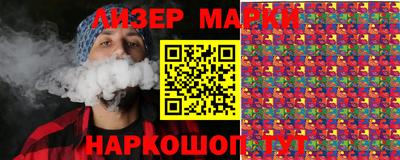 МДМА Беслан