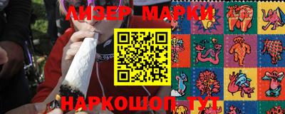 МДМА Беслан