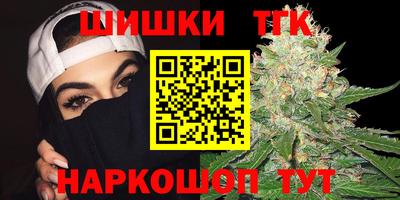 МДМА Беслан