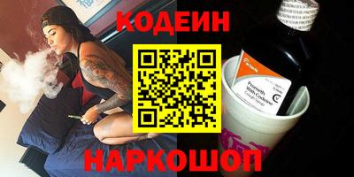jwh Берёзовский