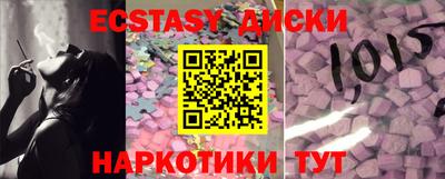 jwh Берёзовский