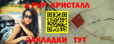 МДМА Беслан
