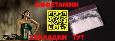 МДМА Беслан
