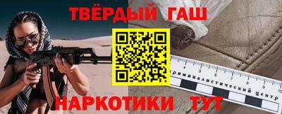МДМА Беслан