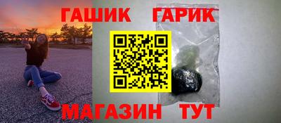 кокс Заволжье