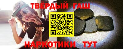 МДМА Беслан
