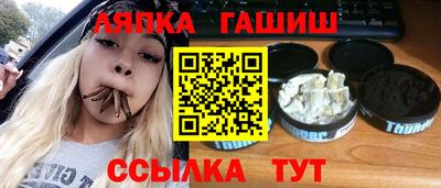 МДМА Беслан