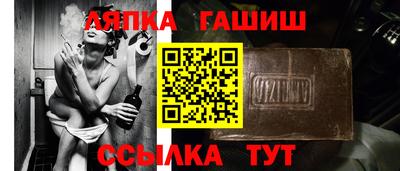МДМА Беслан