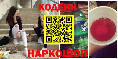 jwh Берёзовский
